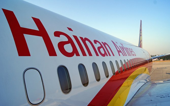 Hainan Airlines Sponsors the 2015 Boeing Classic
