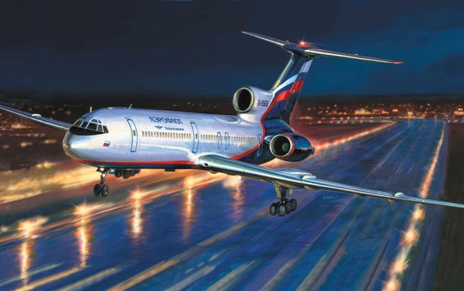 Subsidized Russian Far East routes fly more than 300K pax