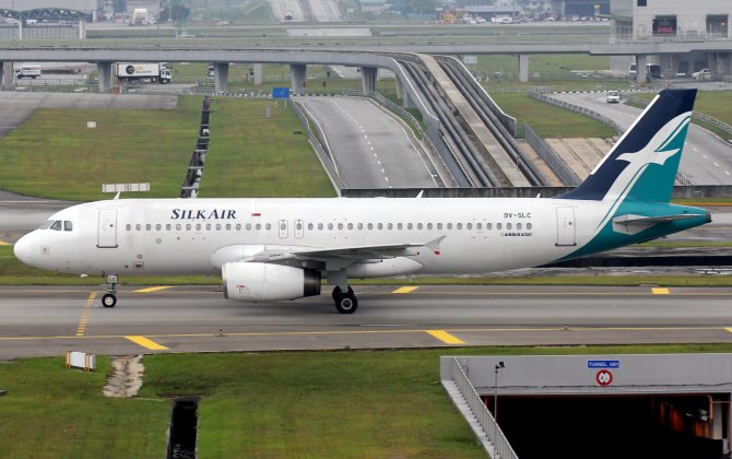 SilkAir to Offer Services to Male Together with Singapore Airlines