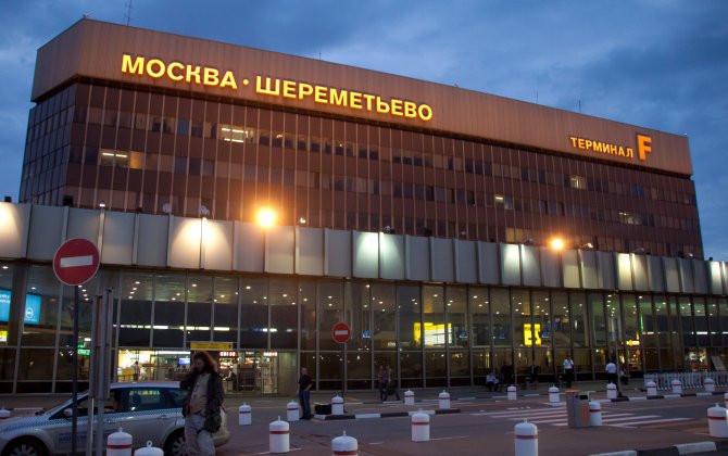 Putin to Grant Ally Control of Moscow's No. 2 Airport