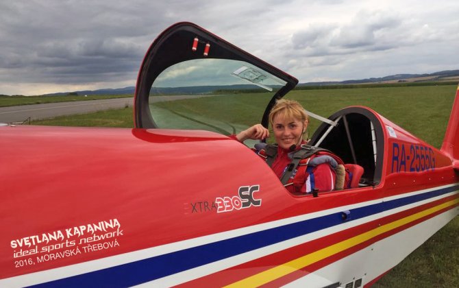 20th European Aerobatic Championship 2016 Unlimited