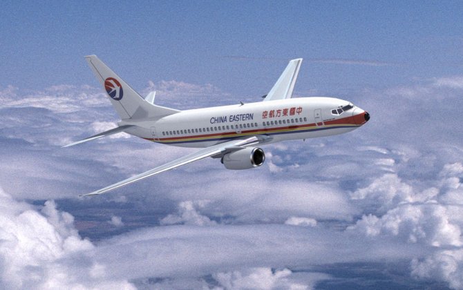 China Eastern Launches Customer Airlines Services Center