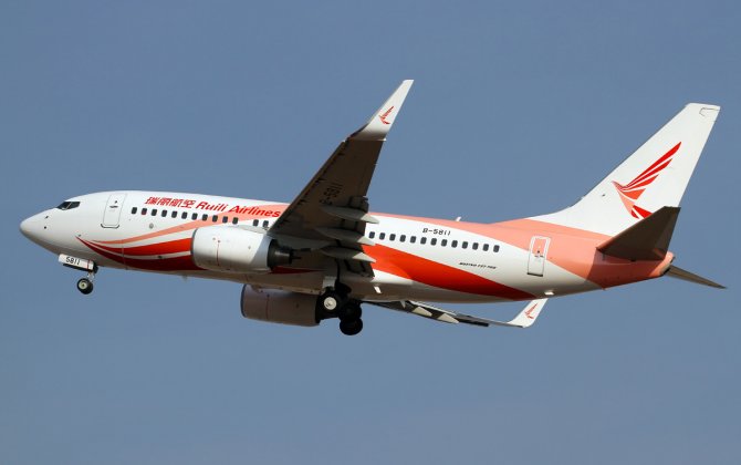 Ruili Airlines to Expand Fleet to 56 by the End of 2025