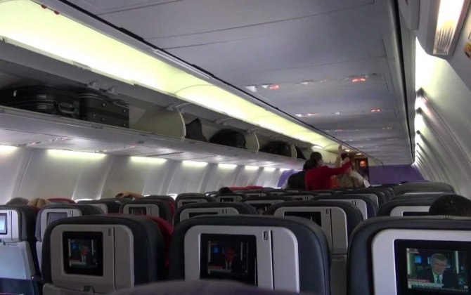 Australia&rsquo;s carriers improve punctuality in 2014/15