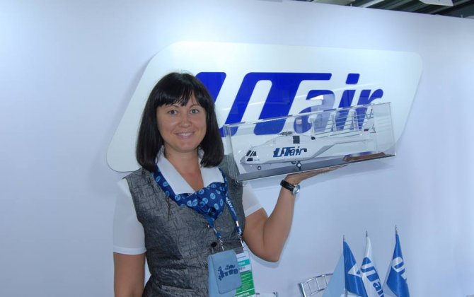 Happy birthday Irina!!!