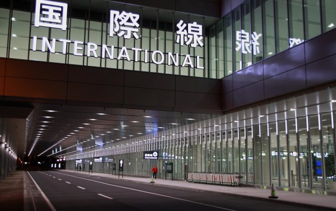 JAL to Offer Diamond Premier Lounge Service and Revamp Sakura Lounge at New Chitose Airport