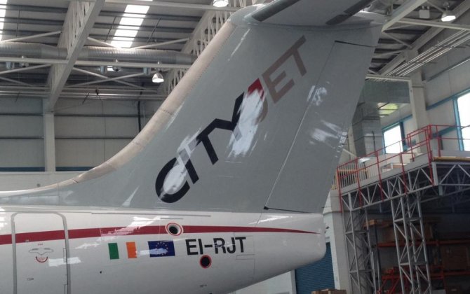 CityJet introduces a new brand, new aircraft coming