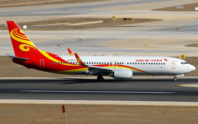Lucky Air Welcomes Its 10th Boeing 737-800 Aircraft
