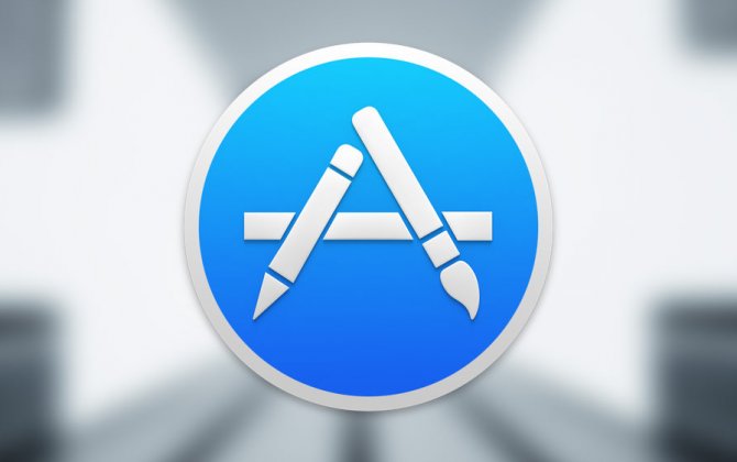 World Aviation News in App Store Top!