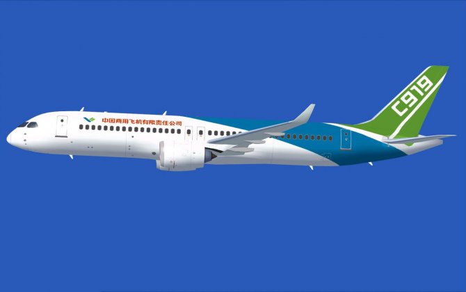 Three Major Parts of C919 Delivered in Jiangxi