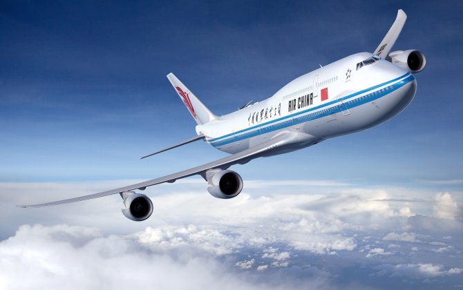 Air China to Start Beijing-Montreal Non-Stop Service on September 29
