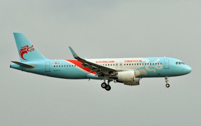 Loong Air Receives Its 9th A320 Airliner
