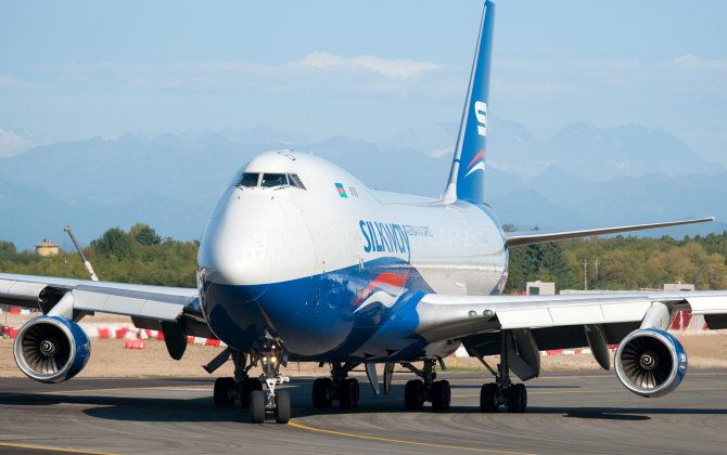 Silk Way Airlines to Increase Flight Frequency to Zhengzhou