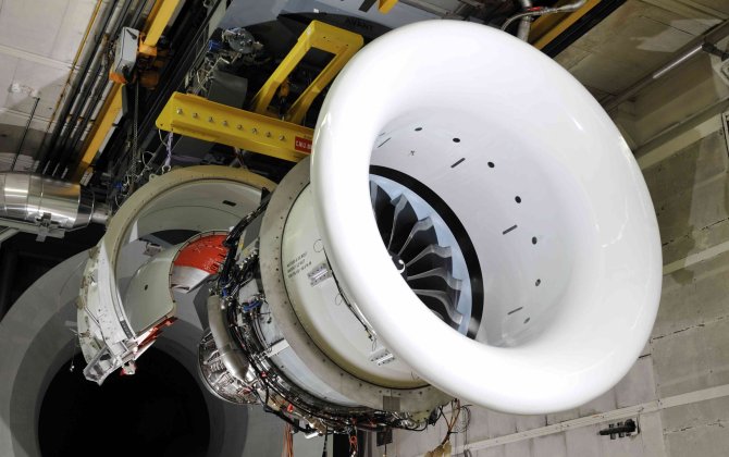 Chengdu to Establish Asia's Largest Aircraft Engine Maintenance Base