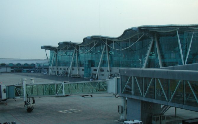 West Air Trials Self-Service Check-in Kiosk at CKG