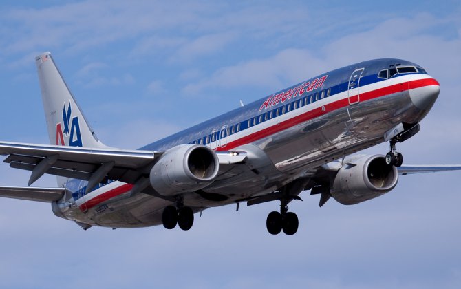 American Airlines&rsquo; Technical Issues Ground Planes Across the U.S.