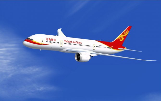 Passenger Detained for Opening Emergency Door During taxiing