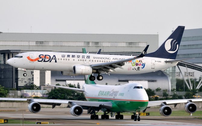 Shandong Airlines to Launch First Indian Service by Year End