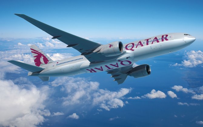 Qatar Airways Holds Commercial Sales Conference