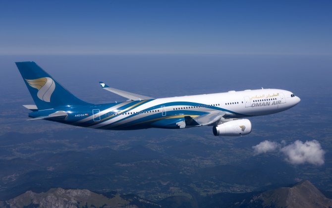 Oman Air's Sindbad offers online duty free