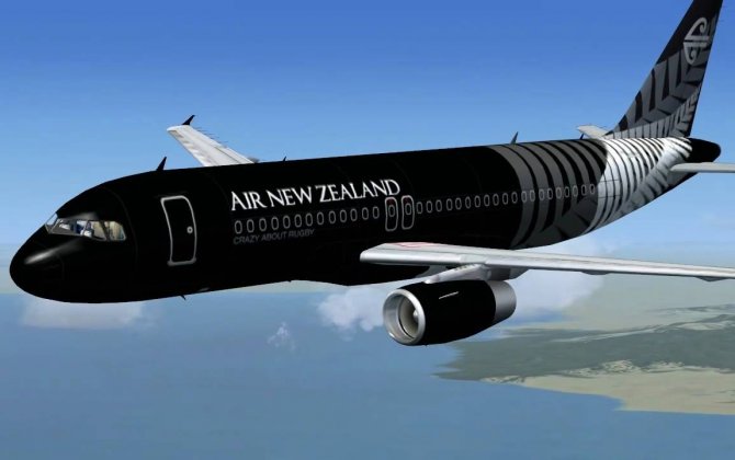 Drone Has Near Miss with Air NZ Plane