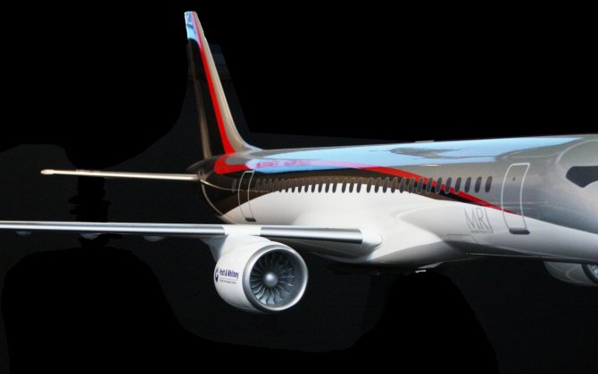 Japan Said to Plan 100 Billion Yen Investment in Mitsubishi Jet