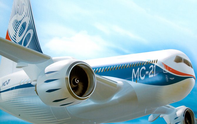 Aviastar-SP manufactured the first test tailplane torsion box for MS-21 aircraft