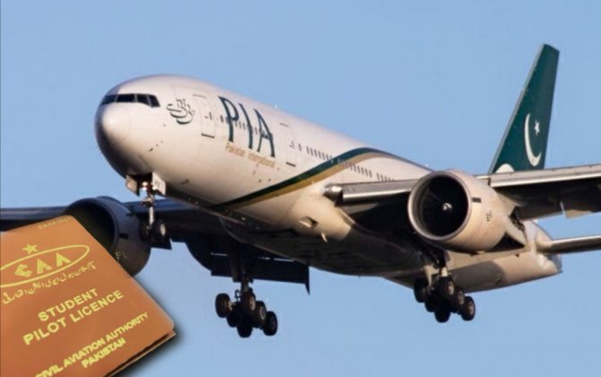  1 in 3 pilots in Pakistan have fake licenses. 