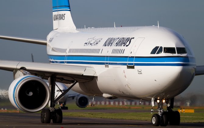 Kuwait Airways Faces Discrimination Charges from U.S. Government