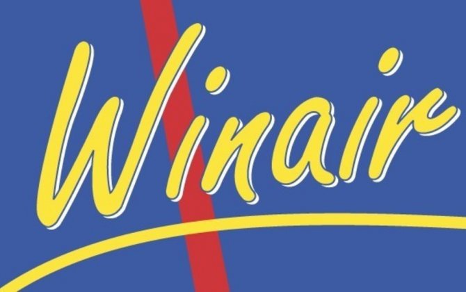 WinAir - Review of Aviation Maintenance Software