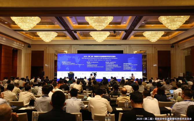 The 2nd International Symposium on Air Traffic Management for Civil Aviation Was Successfully Held