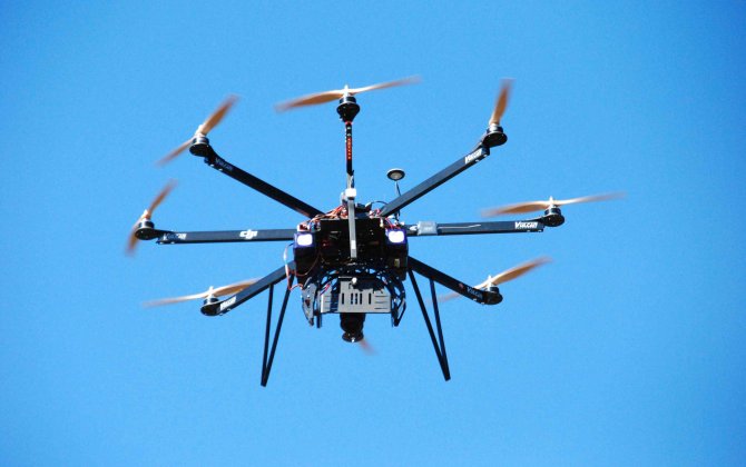 FAA proposes $1.9 million civil penalty against UAS operator