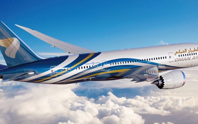 Oman Air rehearses emergency response plan