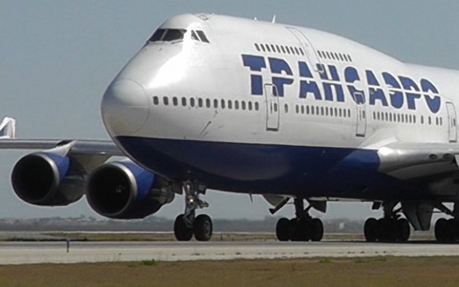 VEB and VTB may establish a new carrier on the basis of Transaero