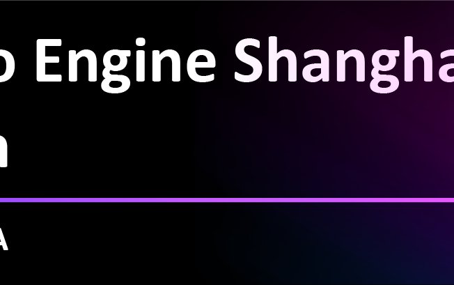 5th Commercial Aero Engine Shanghai International Forum