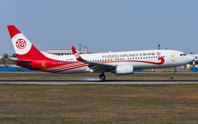 Fuzhou Airlines Welcomes Its First Foreign Pilot