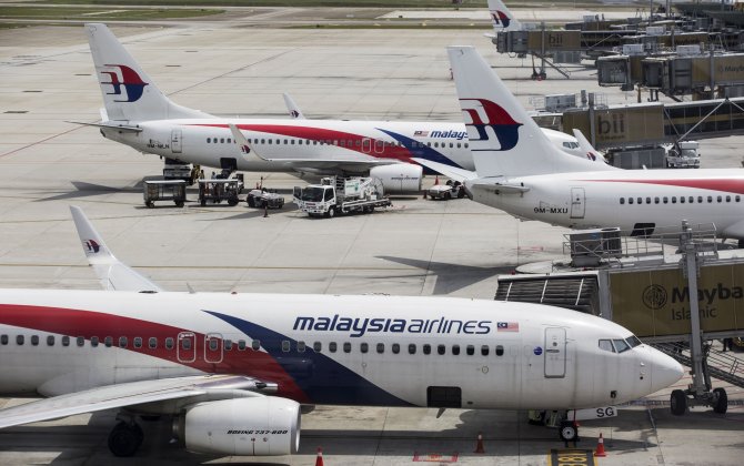 Malaysia Airlines to Unveil New Name, Logo and Livery Next Month