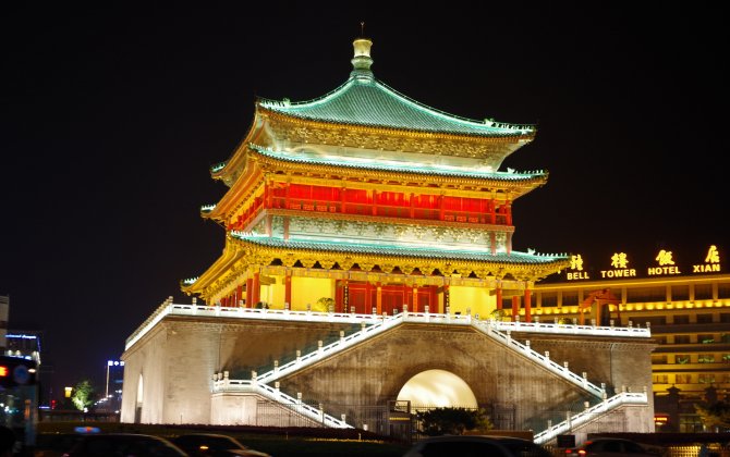 United Airlines: Now You Can Book a United 787 Nonstop to Xi'an, China