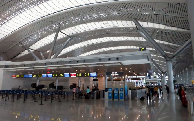 Guiyang Airport Welcomes First B787 Dreamliner