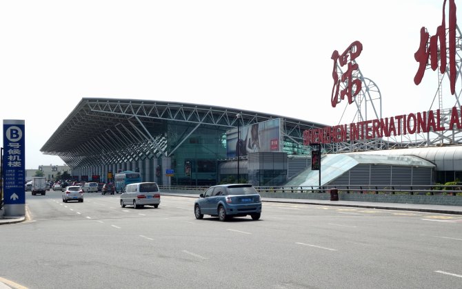 Shenzhen Airport Forecasts 65-85% Profit Growth in First Three Quarters