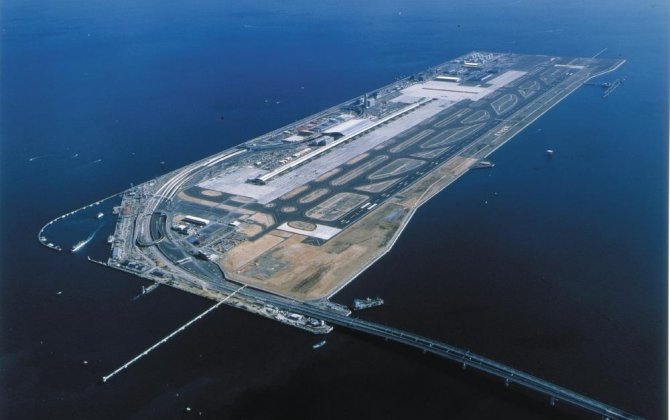 Japan Transport Ministry to Launch Trial Operations of Full-Body Scanners at Kansai Airport