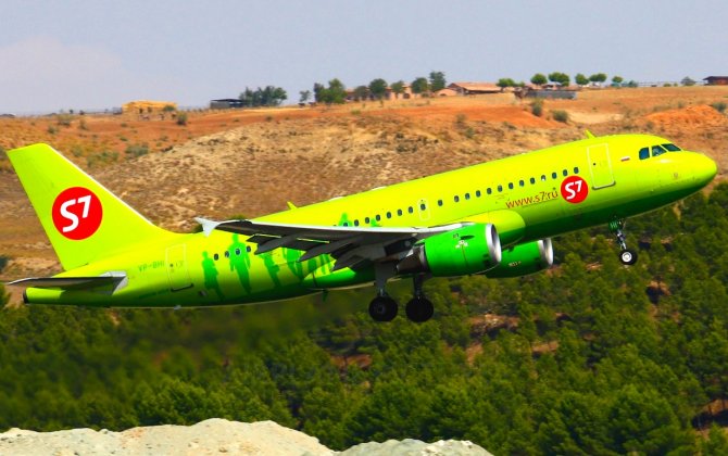 S7 Airlines and Air Moldova extend the scope of the code-share agreement
