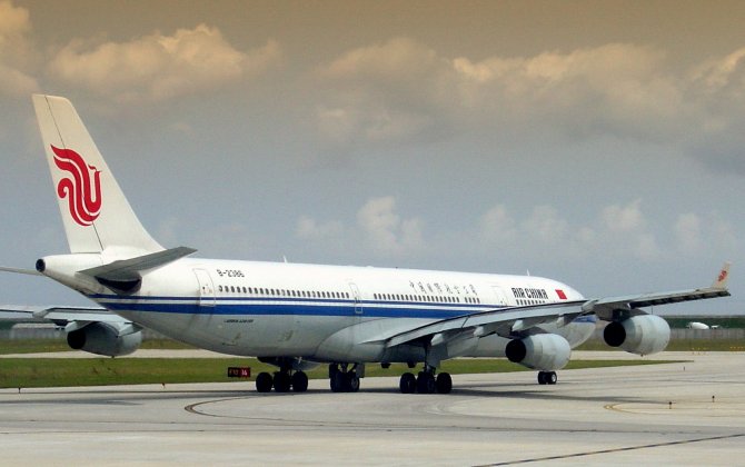 China's Aviation Officials Took Bribes in Exchange for Favouring Airlines: Graft Watchdog