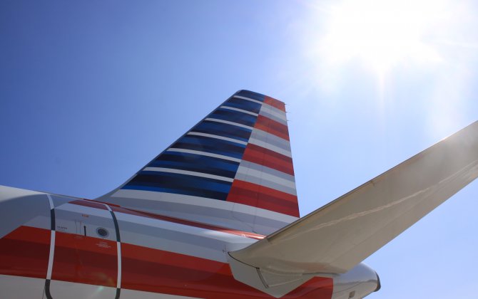American Airlines to Build New Headquarters Facility
