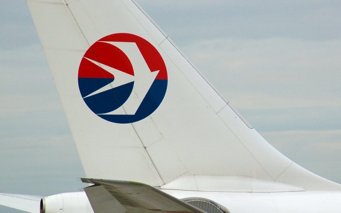 China Eastern Flight Canceled for Engine Blare at Guangzhou Airport