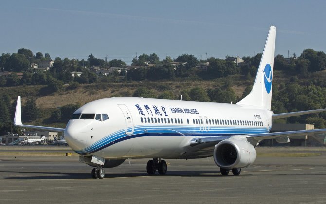 Xiamen Airlines Expands Fleet Size to 130 Boeing Airplanes