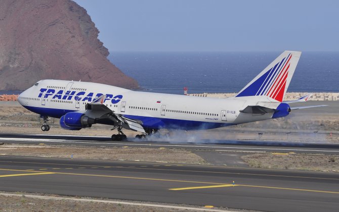 Irish company affiliated with VTB Leasing demands $43 mln from Transaero