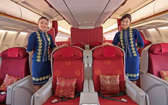Hainan Airlines 3Q Net Profit Falls 37%
