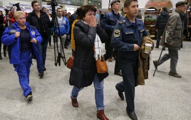 November 1 declared national day of mourning in Russia over plane crash in Egypt
