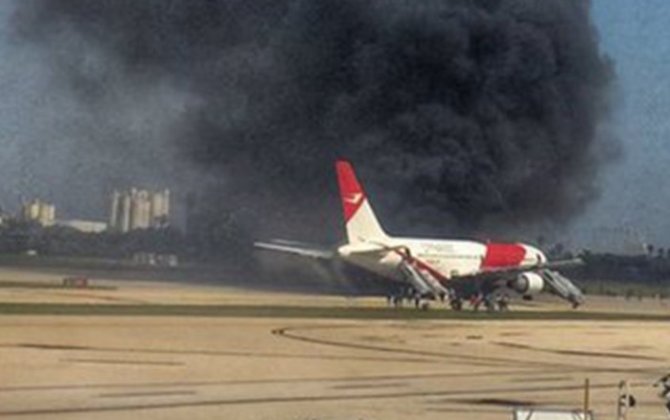 NTSB Investigative Update on Dynamic International Airways Flight 405